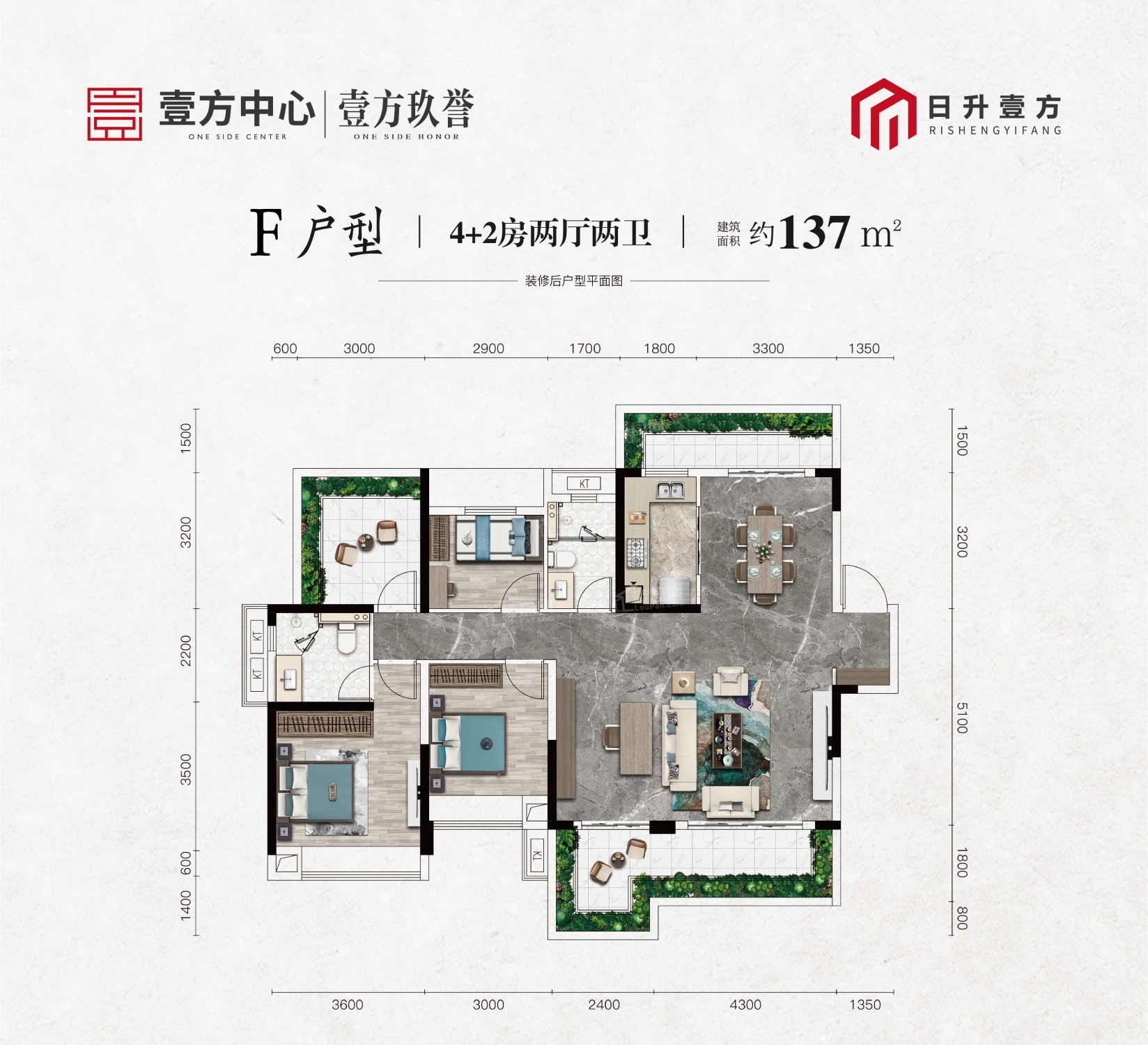 永州永州壹方中心4室2厅2卫户型图-永州楼盘网