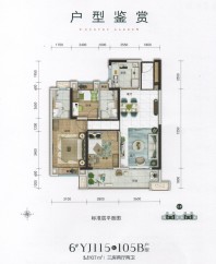 蕲春碧桂园户型图_房型图_户型图大全-蕲春楼盘网
