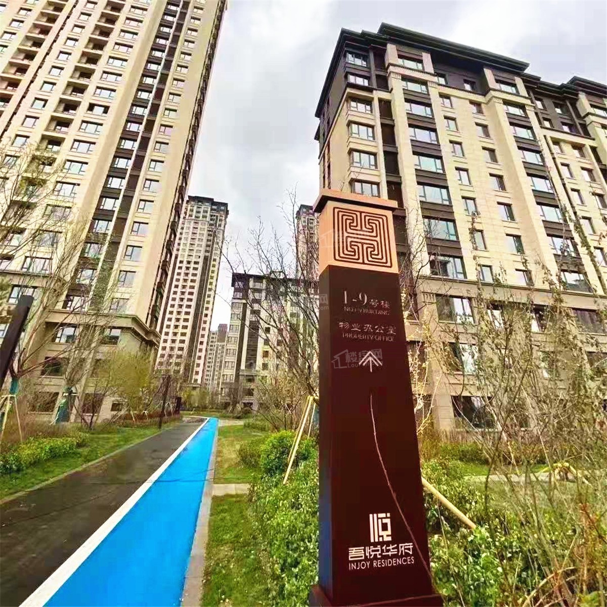 包头昆区吾悦华府