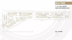 44-1086㎡商业一楼平面图