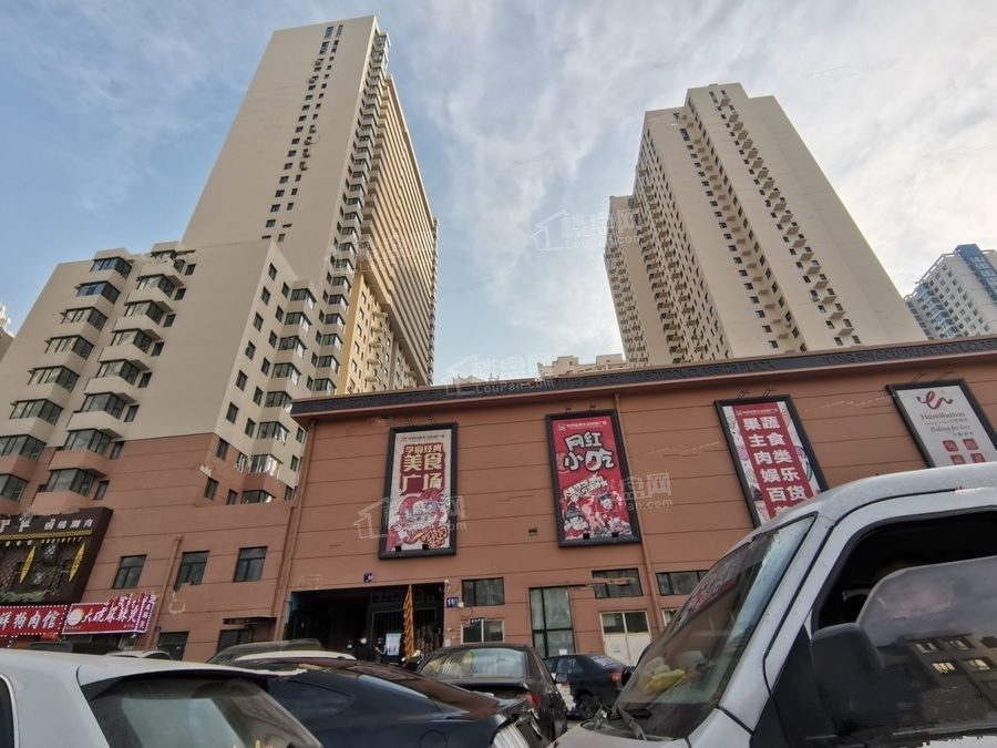 哈尔滨状元府效果图_实景图_样板间-哈尔滨楼盘网