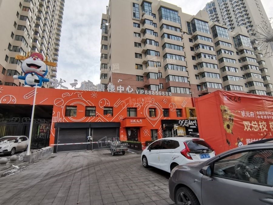 哈尔滨状元府效果图_实景图_样板间-哈尔滨楼盘网