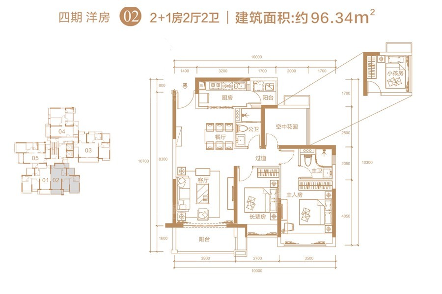 江门印象·海伦湾4室2厅3卫户型图-江门楼盘网