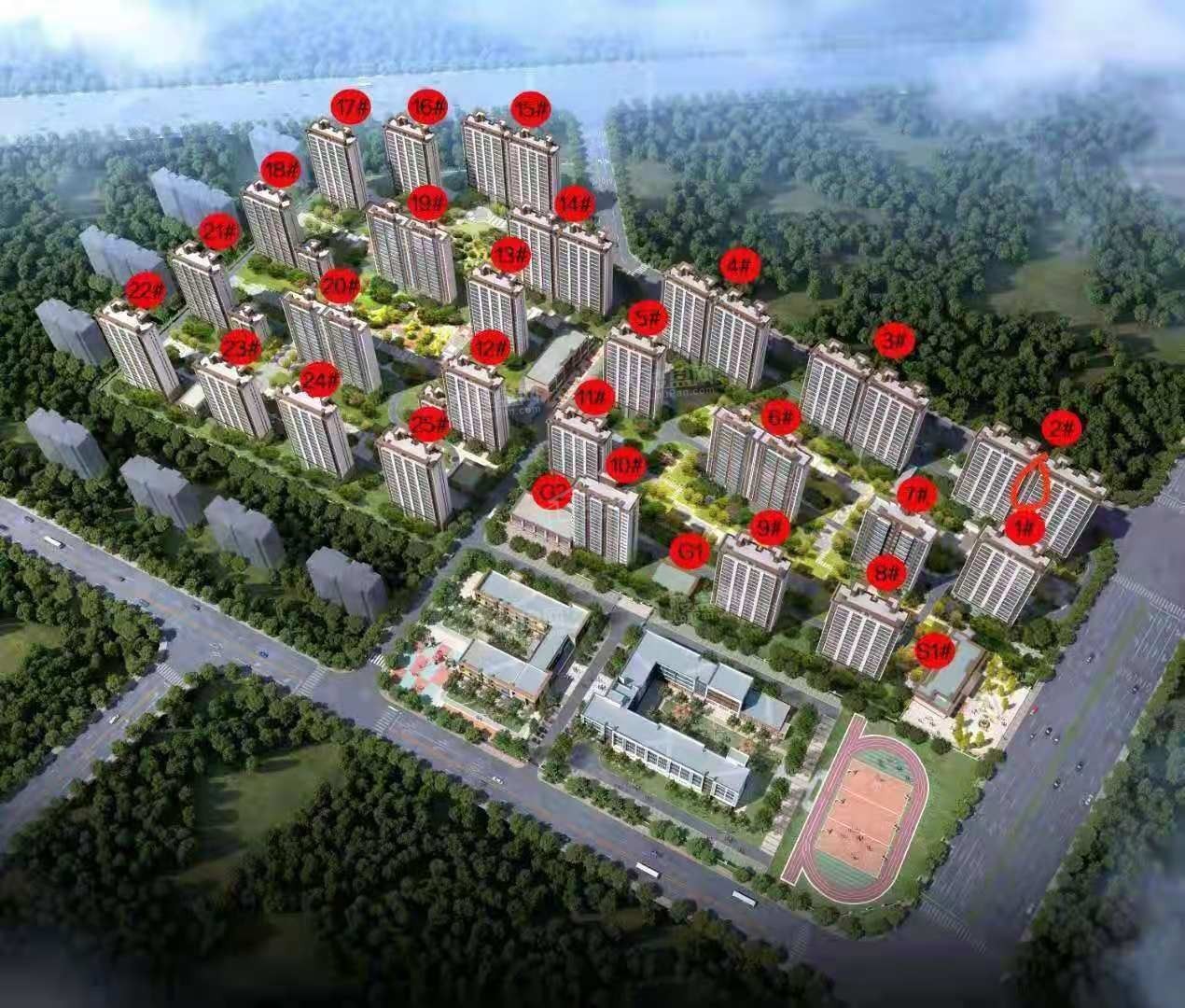 碧桂园·雍华府