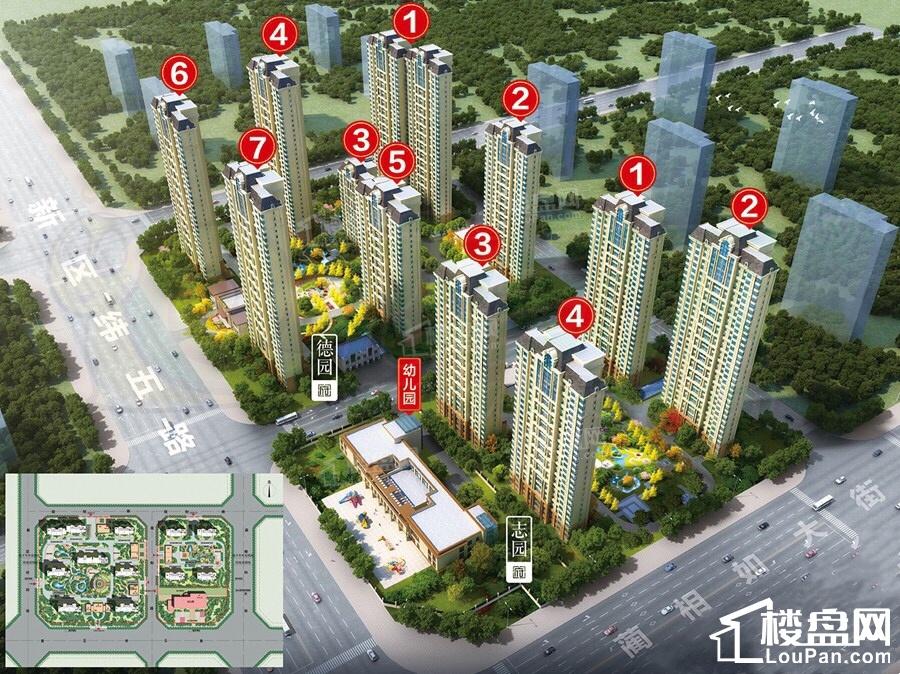 荣盛·锦绣学府效果图