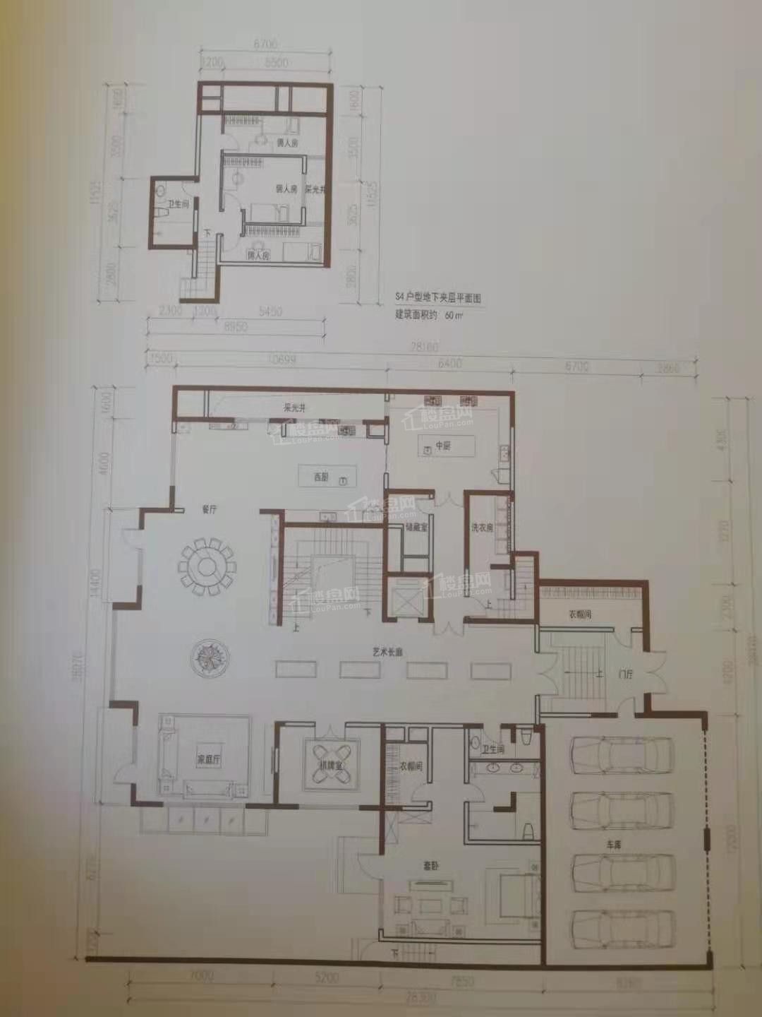 北京九章别墅6室4厅6卫户型图-北京楼盘网