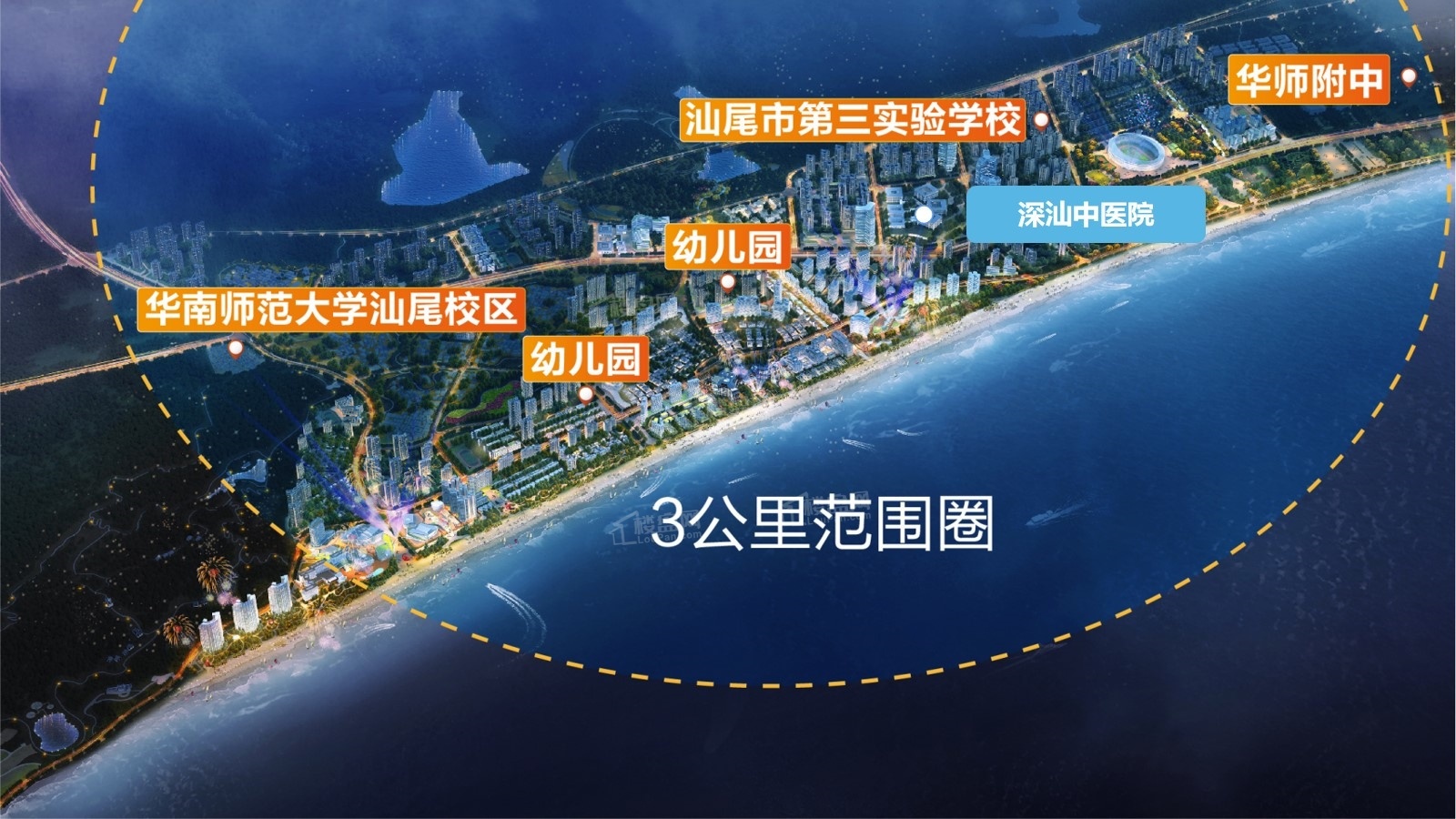 保利金町湾海鸥公寓