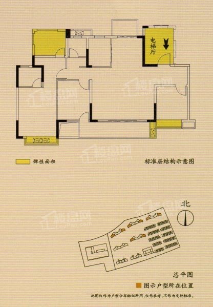 柳州建发·磐龙府4室2厅2卫户型图-柳州楼盘网