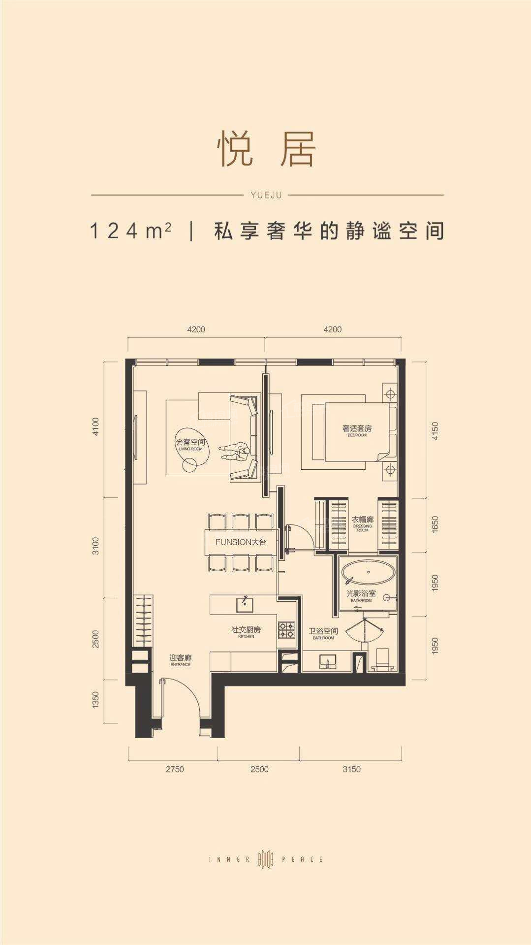 北京梵悦·1082室2厅2卫户型图-北京楼盘网