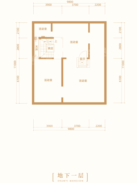 建邦顺怡府270平合院户型图