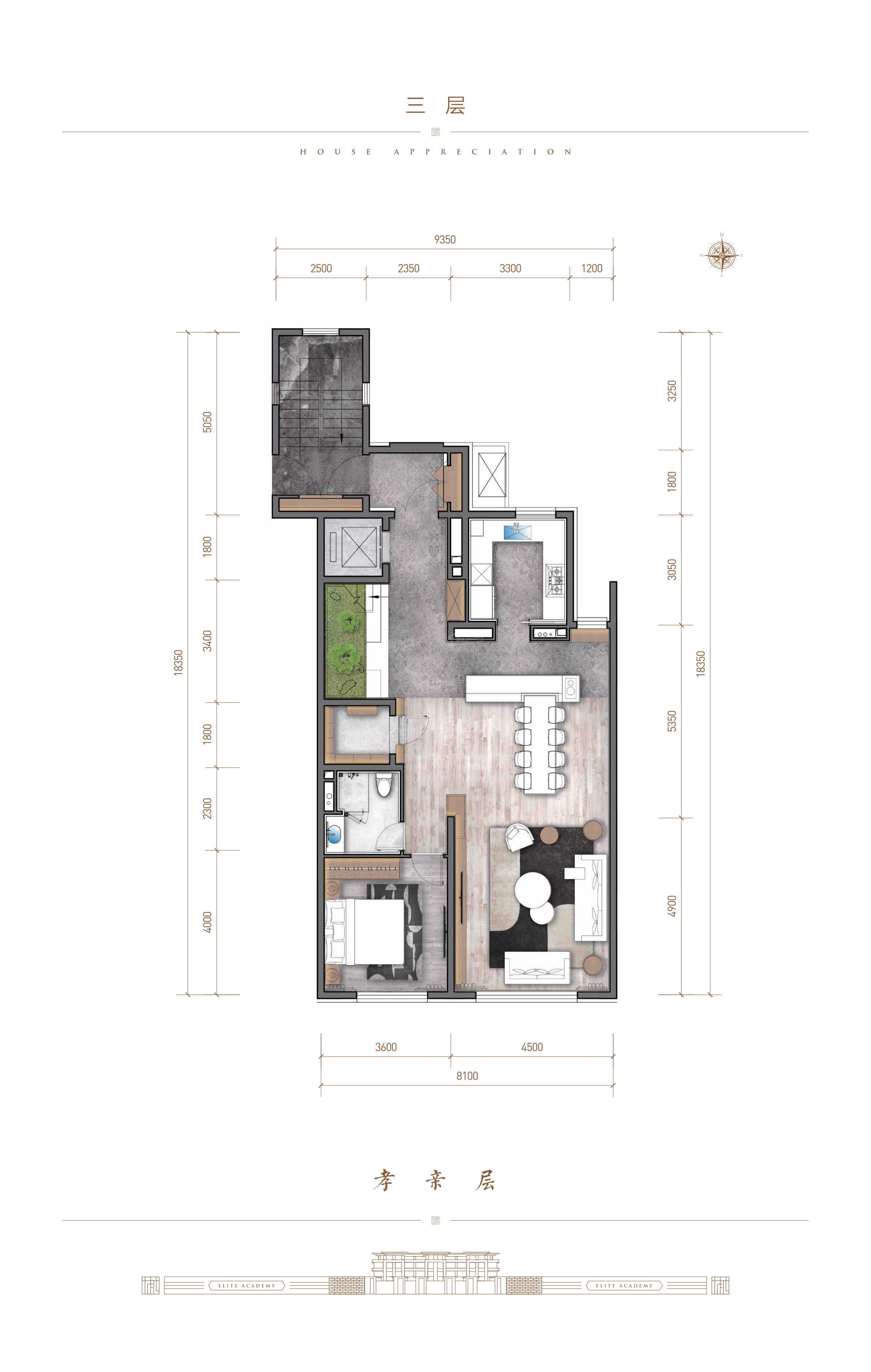 北京珠江天樾书院4室3厅4卫户型图-北京楼盘网