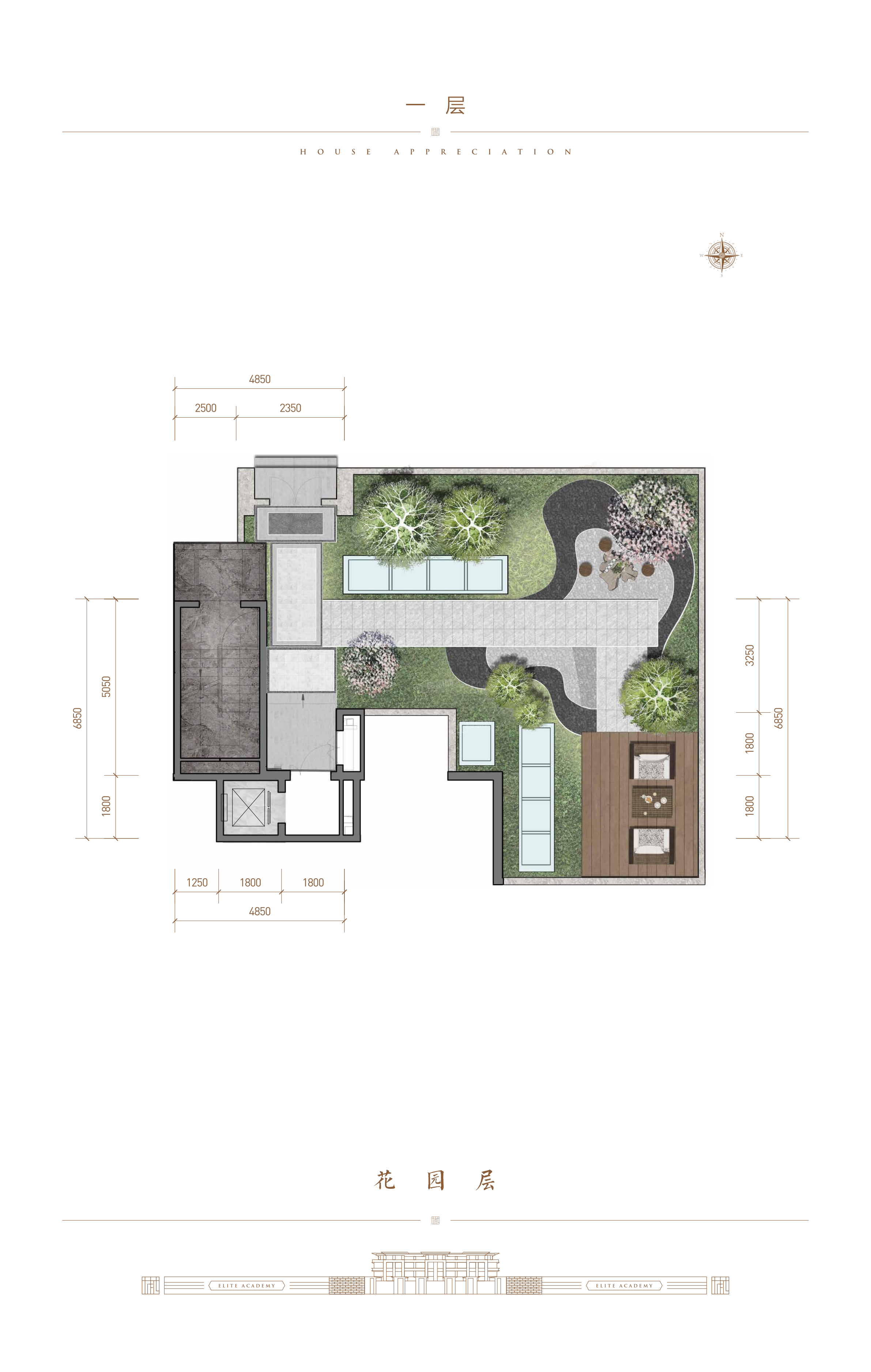 北京珠江天樾书院4室3厅4卫户型图-北京楼盘网