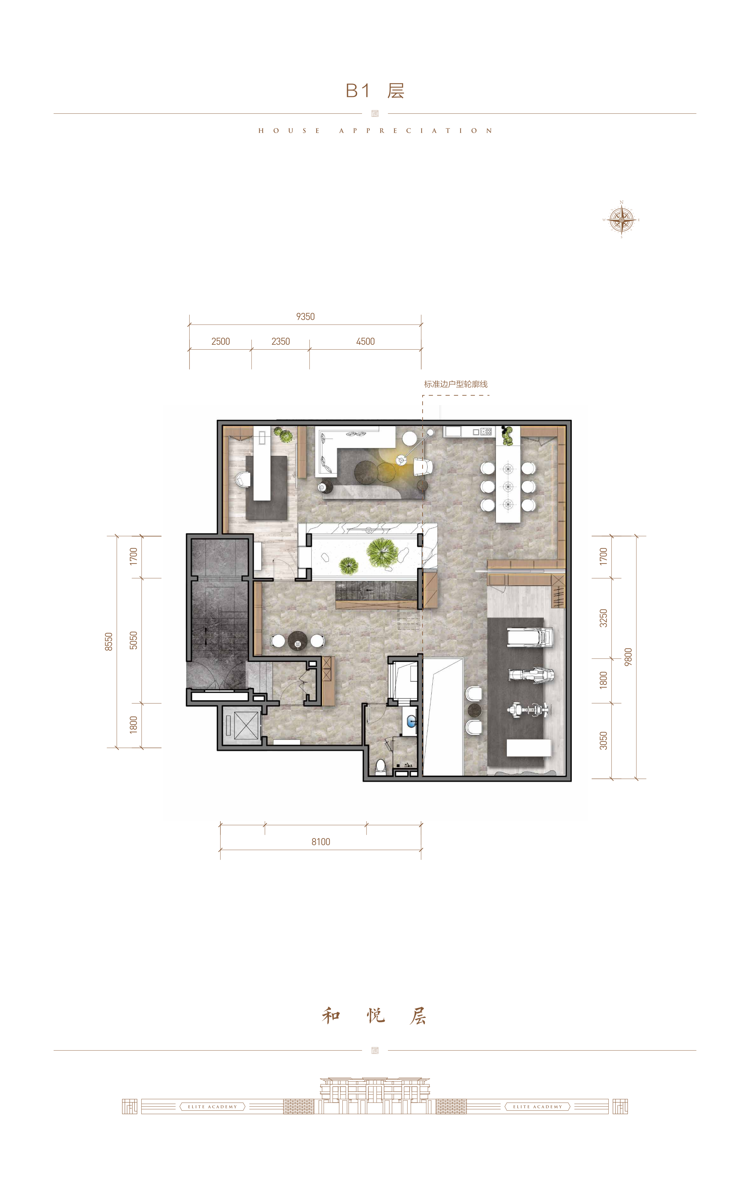 北京珠江天樾书院4室3厅4卫户型图-北京楼盘网