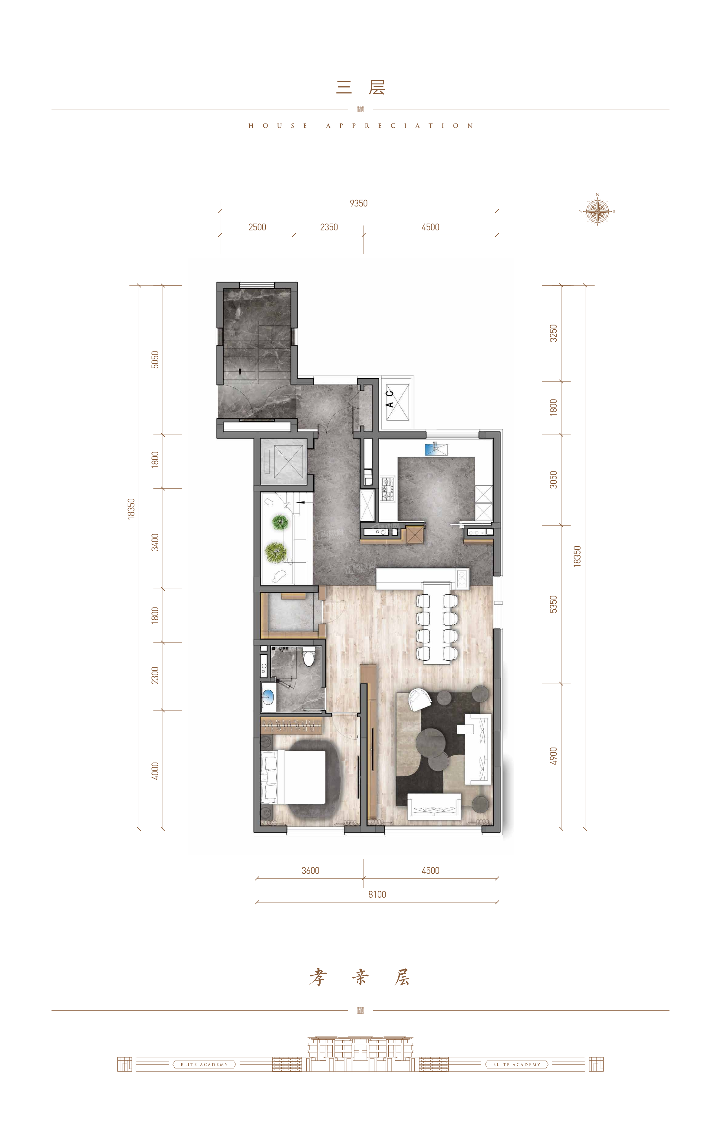 北京珠江天樾书院5室3厅4卫户型图-北京楼盘网