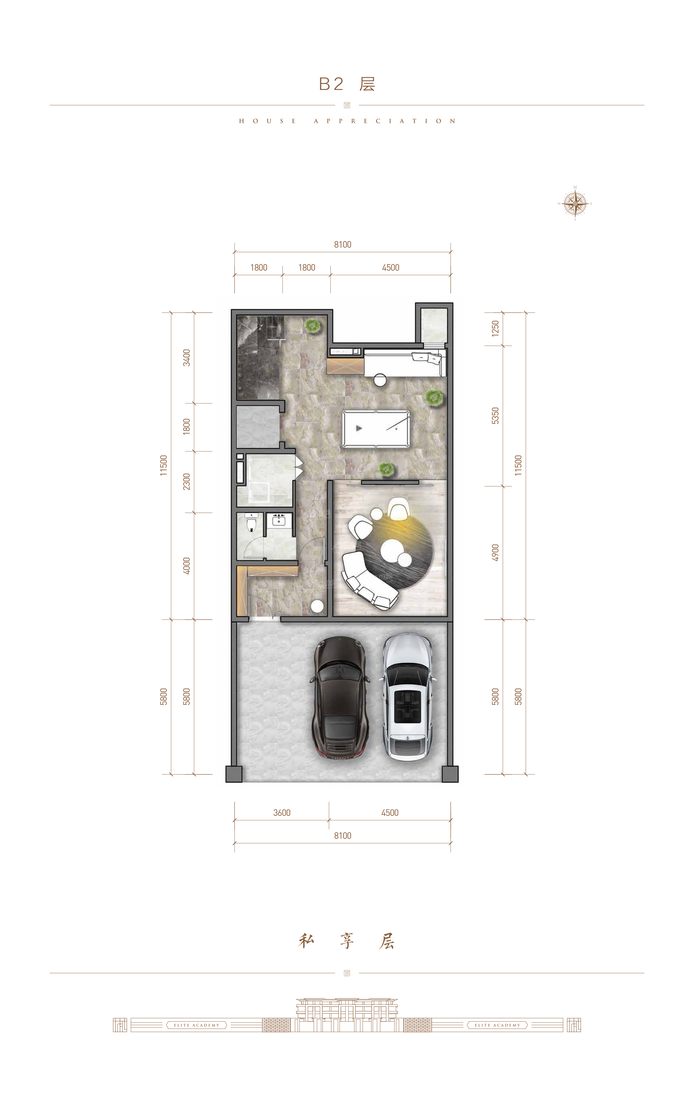 北京珠江天樾书院4室3厅4卫户型图-北京楼盘网