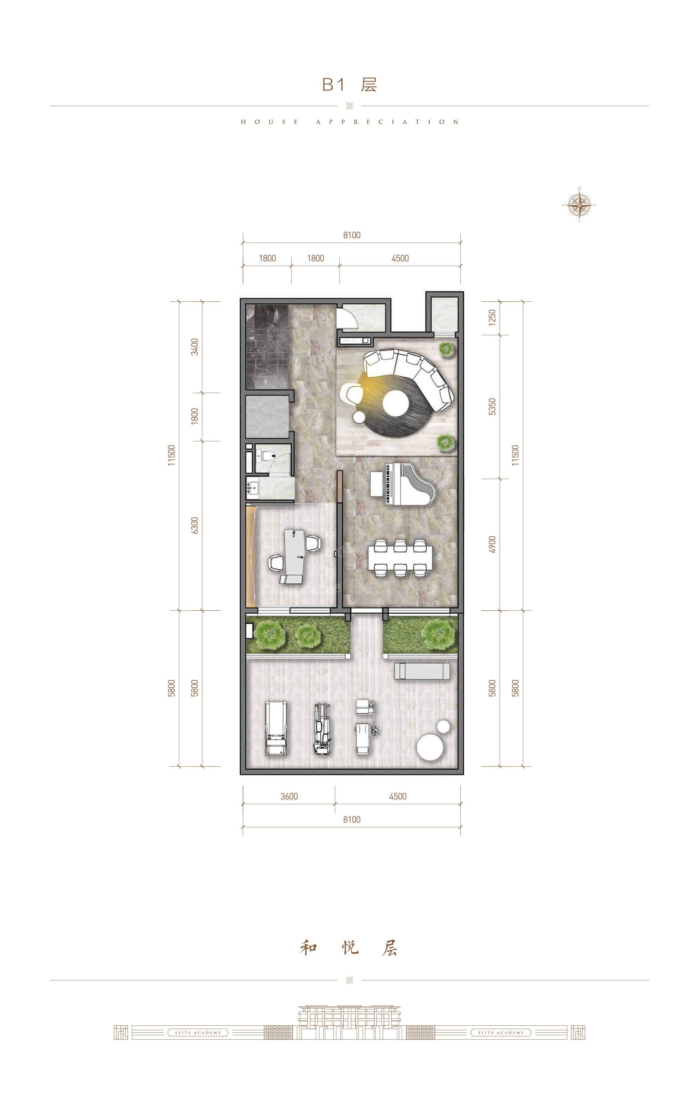 北京珠江天樾书院4室3厅4卫户型图-北京楼盘网
