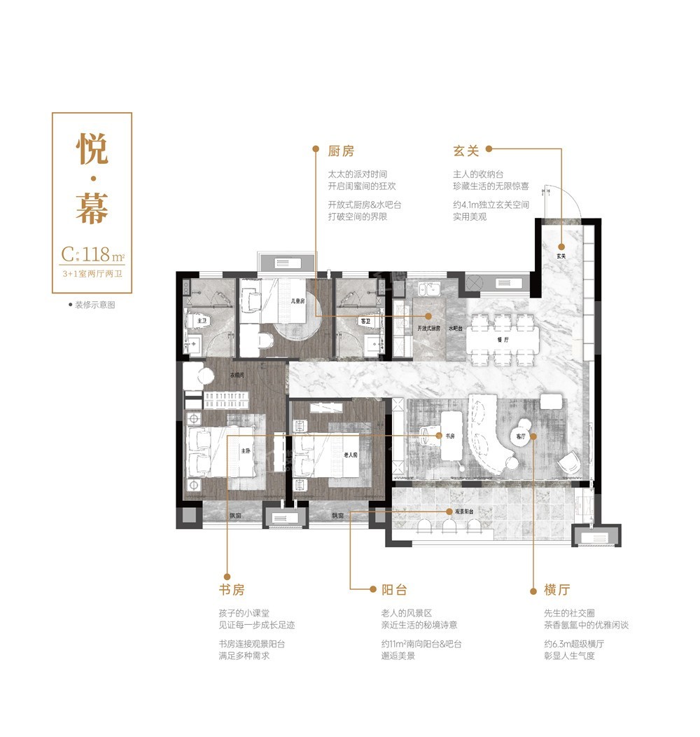 汇景幸福里户型图_房型图_户型图大全-平湖楼盘网