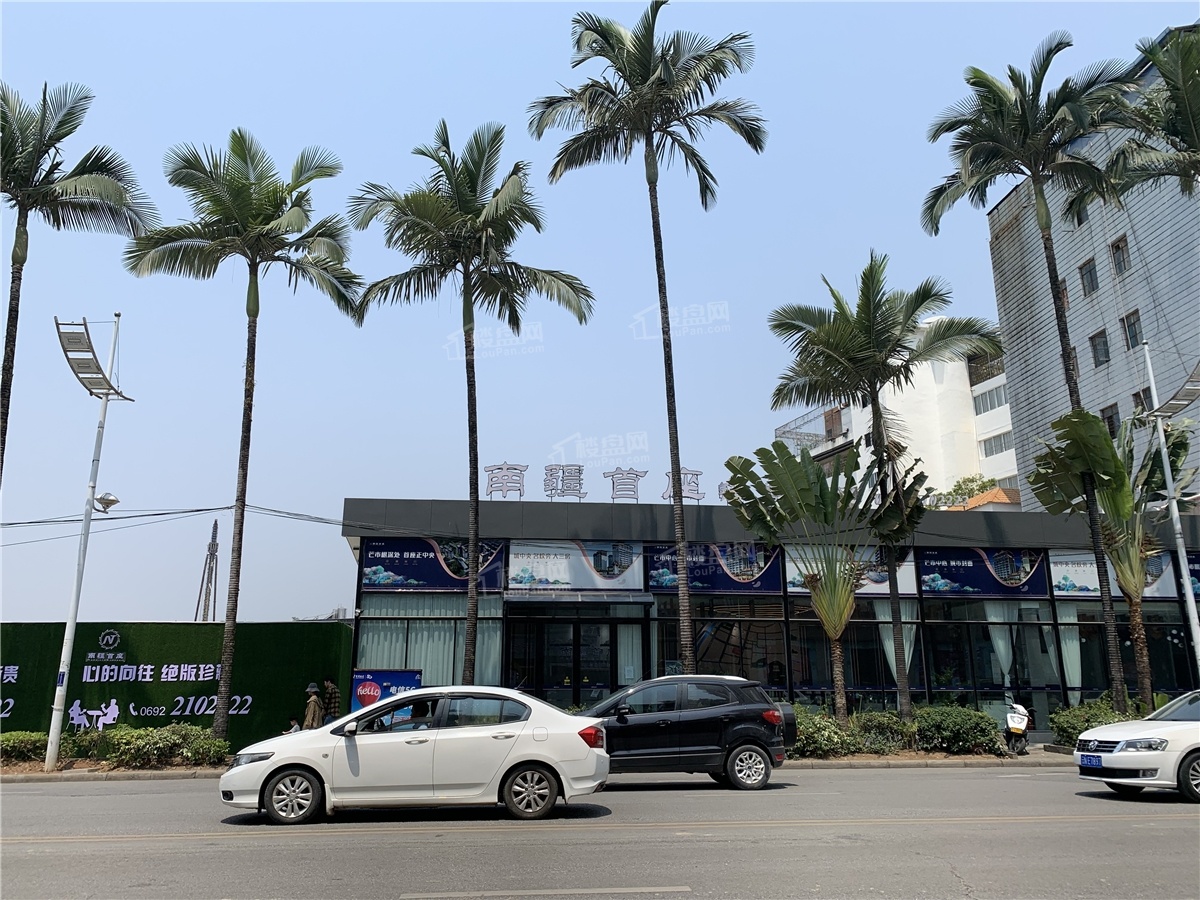 南疆首座实景图