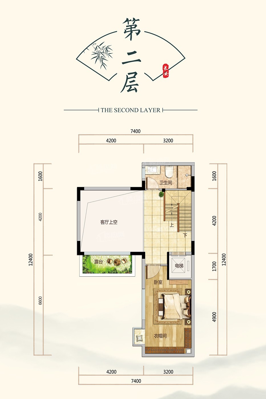 东莞龙光·江南大境4室2厅2卫户型图-东莞楼盘网