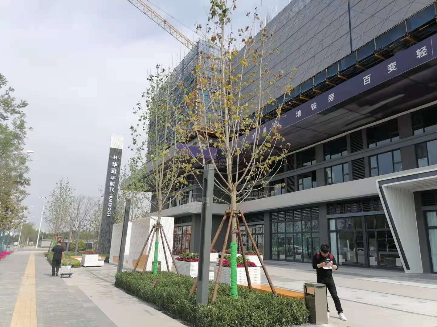 西安华远华时代效果图_实景图_样板间-西安楼盘网