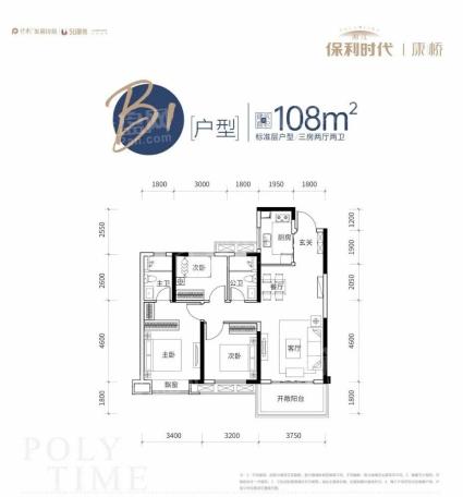 湘江保利时代康桥组团B1户型图