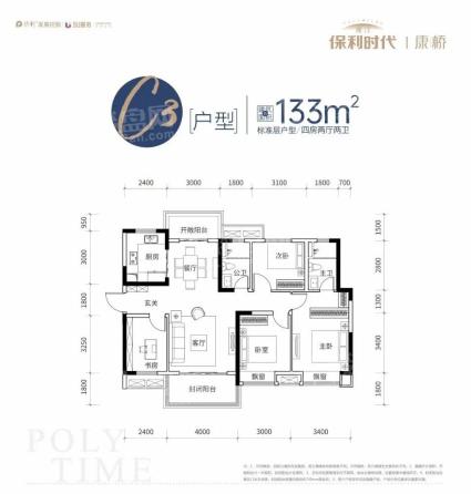 湘江保利时代康桥组团C3户型图