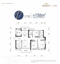 湘江保利时代康桥组团D户型图