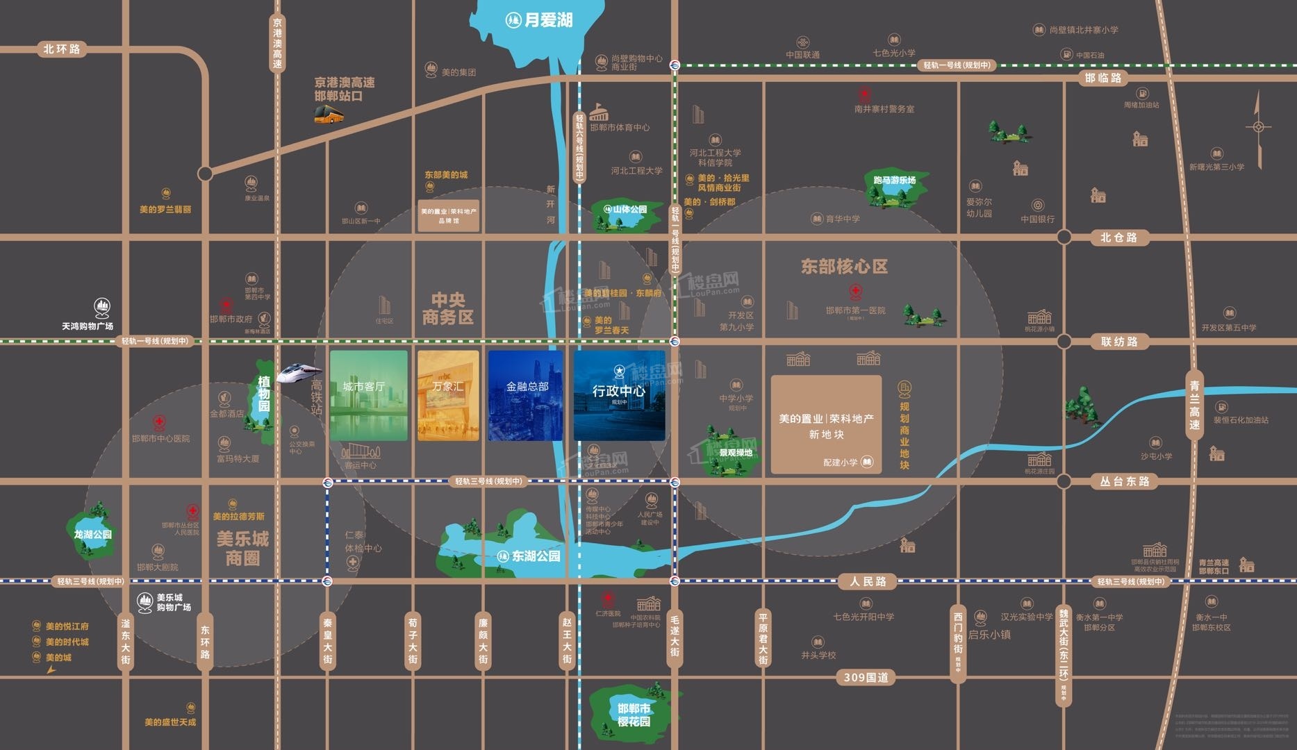 美的·荣科罗兰峯景_邯郸美的·荣科罗兰峯景房价_楼盘怎么样-邯郸