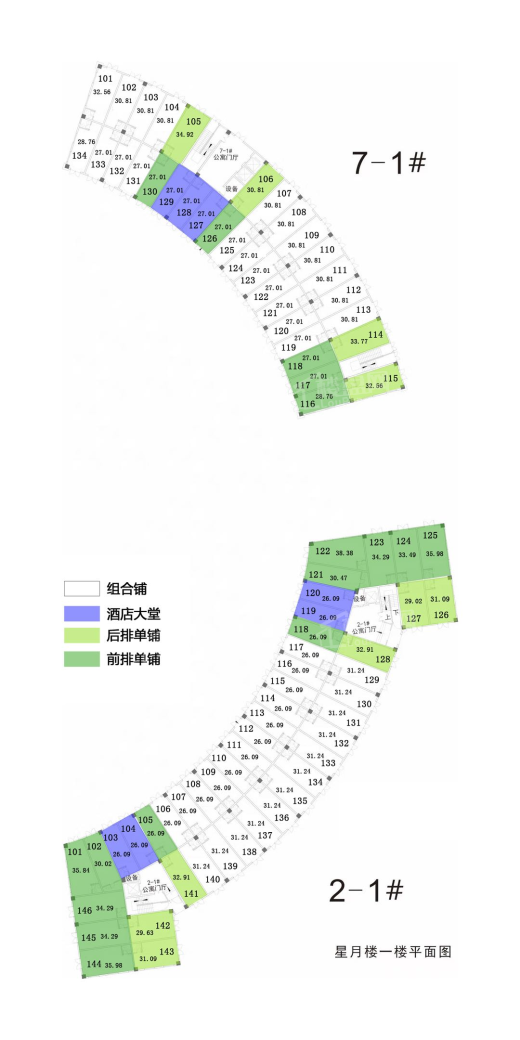 芒果梦工厂效果图