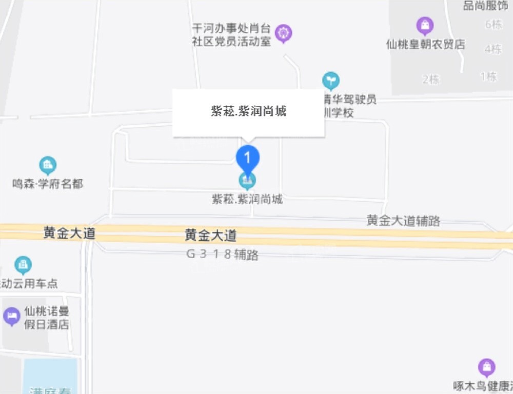 紫菘紫润尚城位置图
