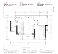 天湖慧创城户型图