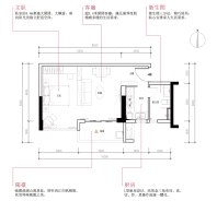 天湖慧创城户型图