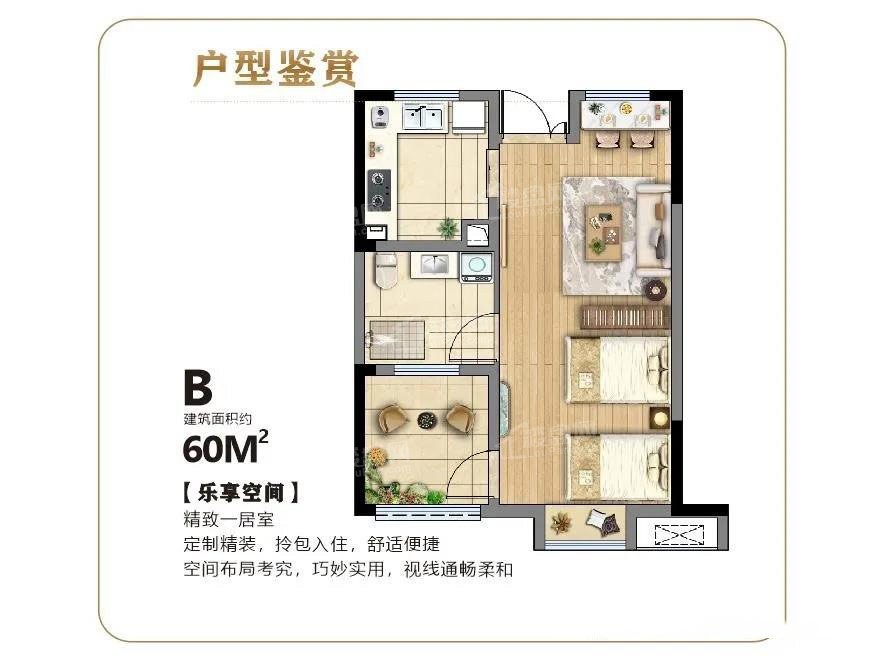 千鹤漫城_盐城千鹤漫城房价_楼盘怎么样-盐城楼盘网