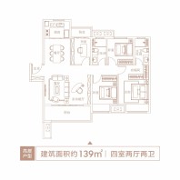 建业天筑高层户型