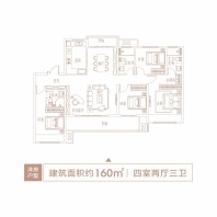 建业天筑洋房户型