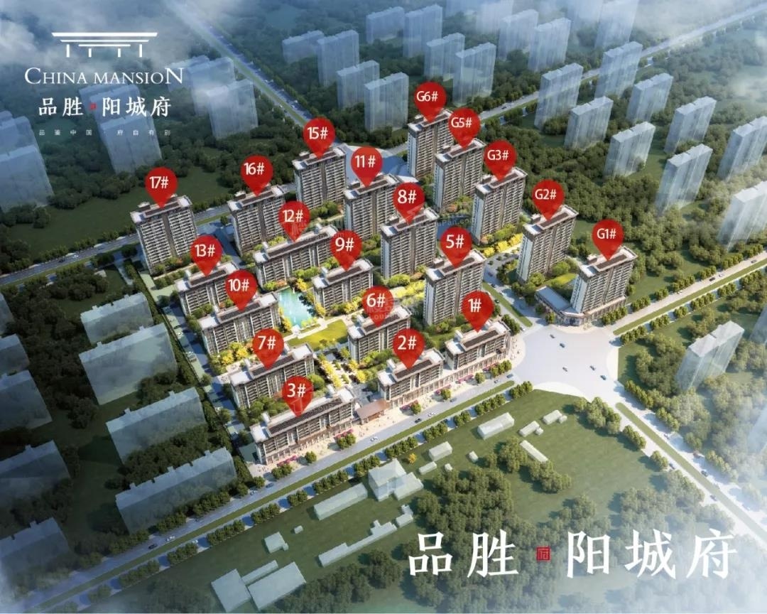 效果图