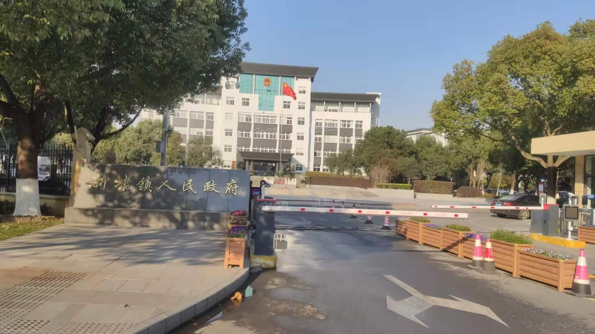 新埭镇人民政府