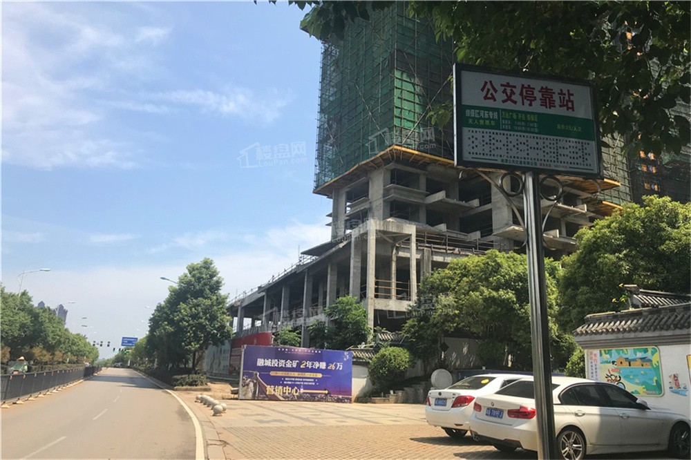 湘潭万隆清华坊效果图_实景图_样板间-湘潭楼盘网