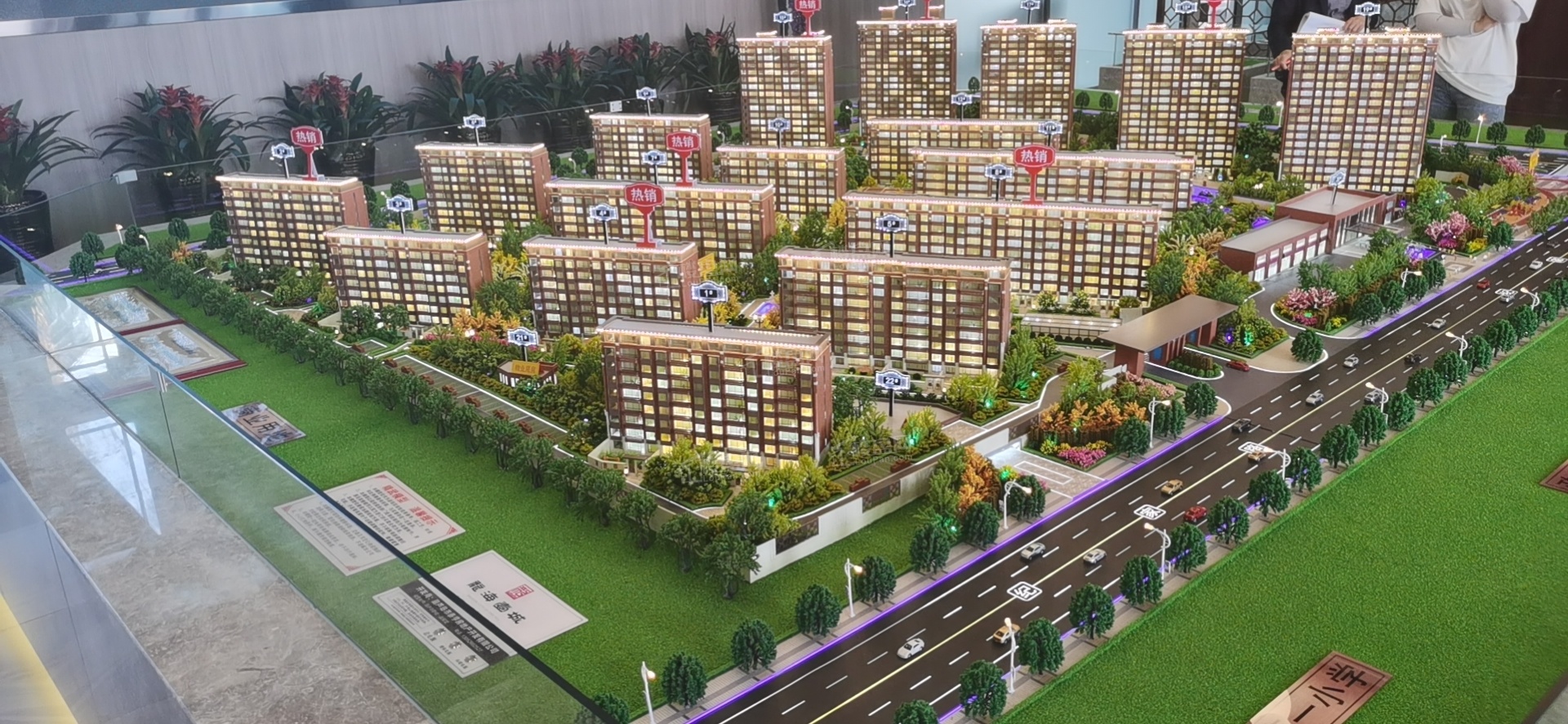 超全面！龍海壹城物业费贵吗？周边全面分析