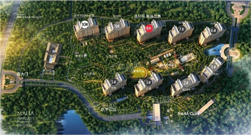 缦合北京实景图