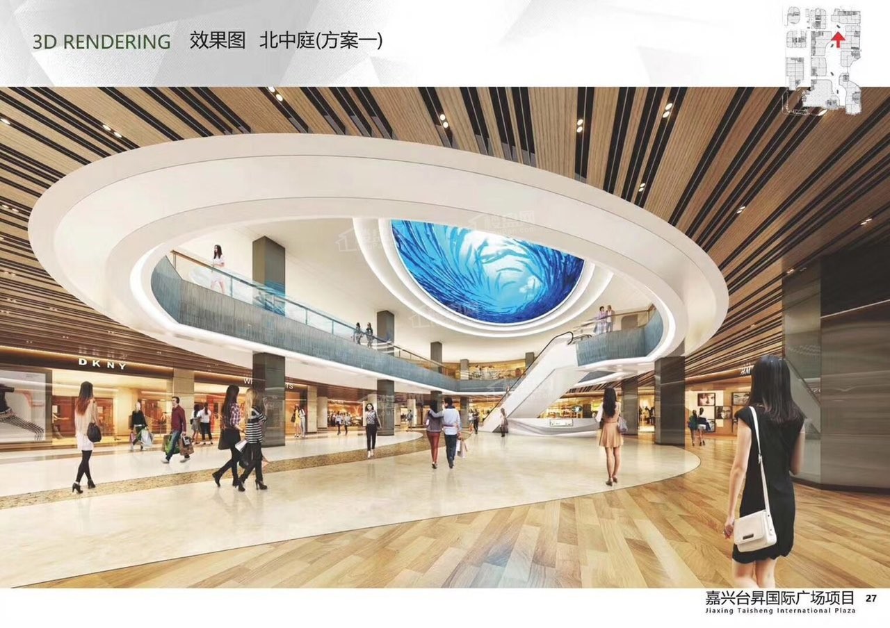 台昇国际广场购物中心内部效果图