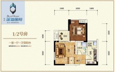 双杰·蓝海国际1 2号房户型 1室1厅1卫1厨  建筑面积50.6㎡