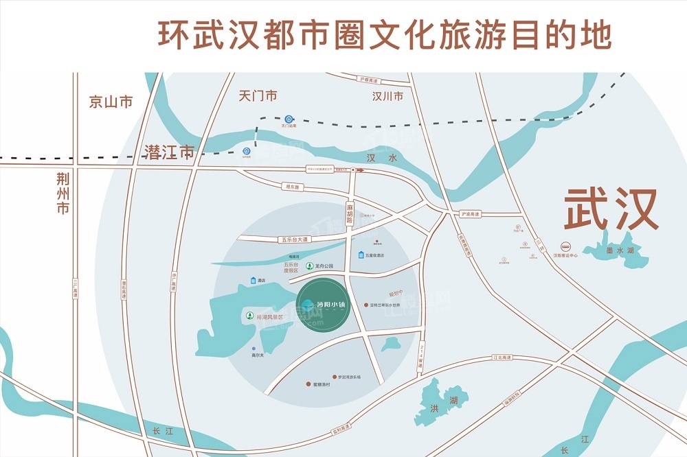 沔阳小镇云野梦田