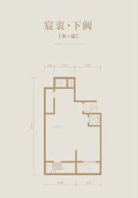 天瑞宸章下叠户型图