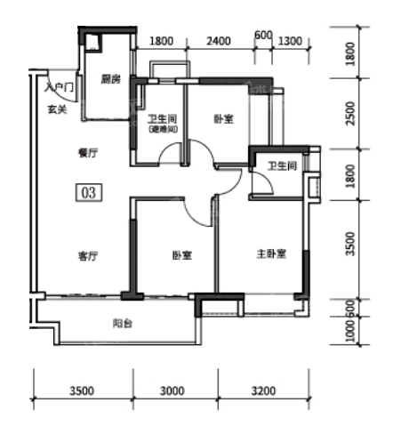 保利爱乐小镇图片相册_户型图_实景图-肇庆楼盘网