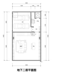 万科观承大家400平合院户型图