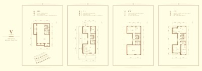 首城汇景墅北入西边户户型图360㎡