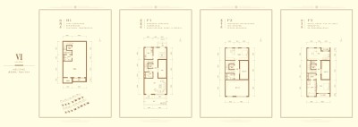 首城汇景墅北入中间户户型图360㎡