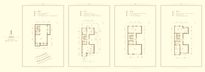 首城汇景墅南入东边户户型图360㎡