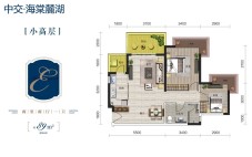 小高层E户型 2室2厅1卫1厨89㎡